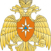 Ministry of the Russian Federation for Affairs of Civil Defence, Emergencies and Disaster Relief